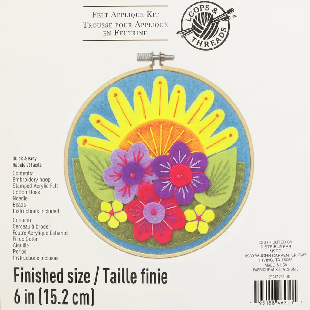 Cheapest π€© Sunrise Felt Applique Kit by Loops & Threads® π 4 Cheapest π€© Sunrise Felt Applique Kit by Loops & Threads® π - Image 2